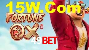 Tournaments 49Bet